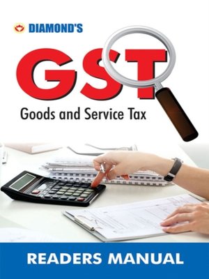 cover image of GST
